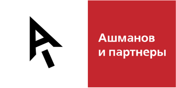 Ашманов и партнёры
